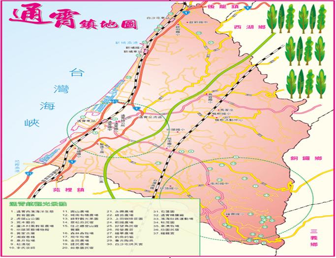 通霄鎮地圖